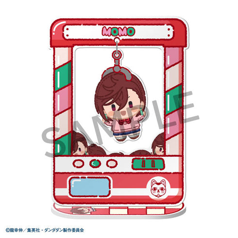 『ダンダダン』きゃらきゃっちゃ~ 8個入りBOX